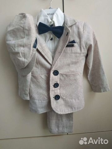 Костюм детский