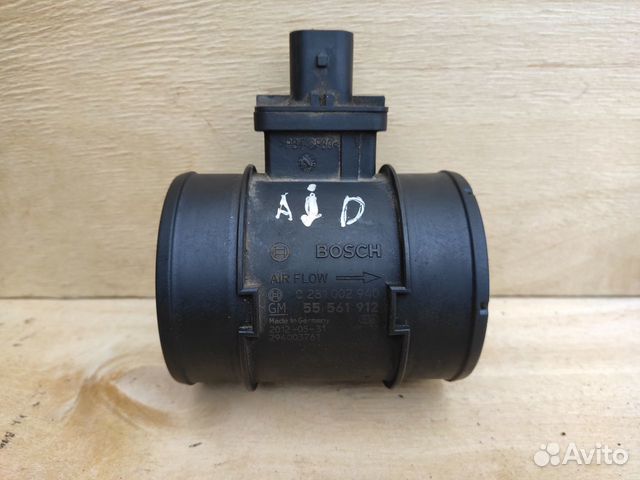 Дмрв A13DTE A17DTR Astra J Corsa D Meriva B