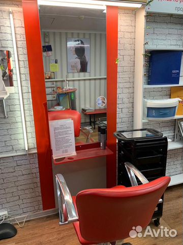 Рабочее место парикмахера