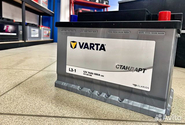 Купить аккумулятор Varta 74Ah на Kia Optima