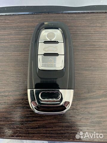 Smart key audi