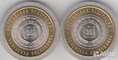 10 рублeй Чeчeнская рeспублика 2010