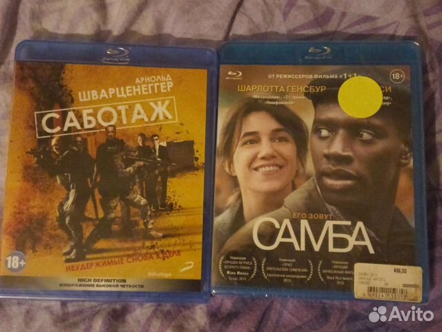 Блюрей диски лицензия С,К