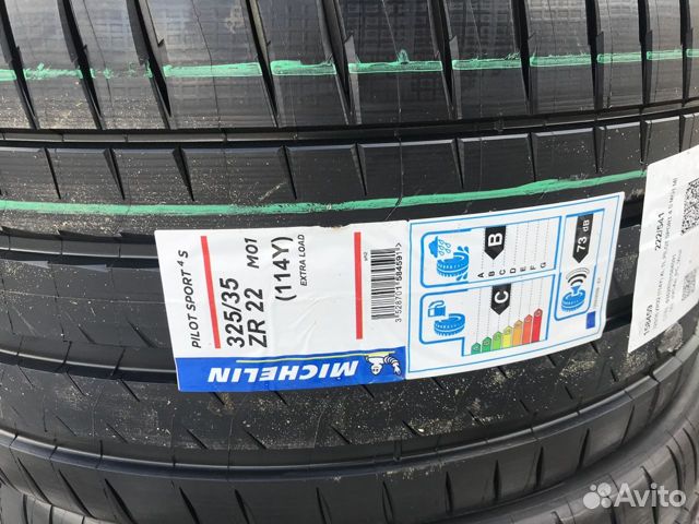 Michelin PS4S 285/40R22 325/35R22 шины на Mercedes