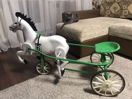 Педальный конь СССР