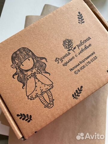 Печати и штампы для пакетов и коробок