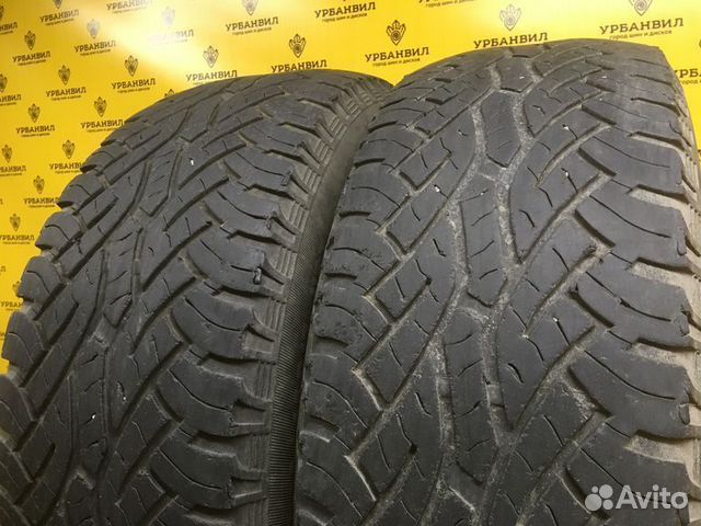 Continental ContiCrossContact AT 265/65 R17 112T
