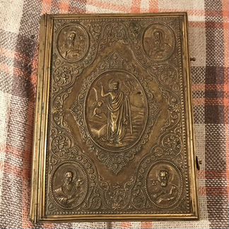 Антикварная библия