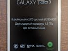 Планшет Samsung Galaxy Tab 3 8