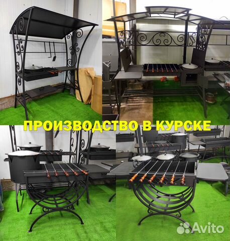 Мангалы от производителя