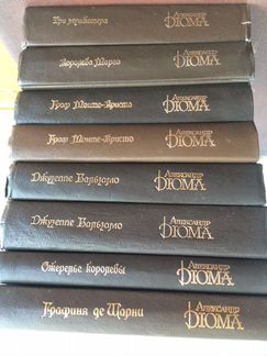 Разная художественная литература