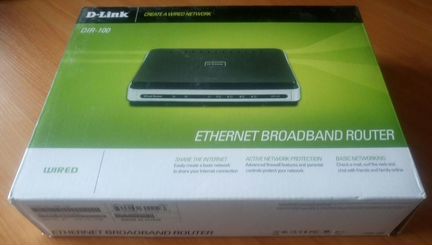 Роутер+свич Trendnet, роутер D-Link, модем ZyXel