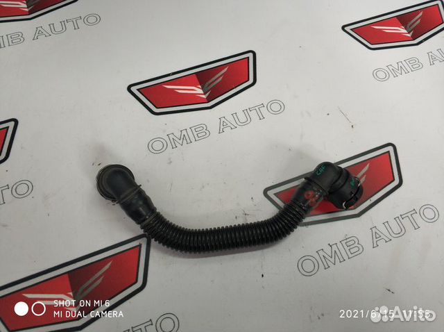 Трубка картерных газов Опель Зафира Б купить в Екатеринбурге | Запчасти ...