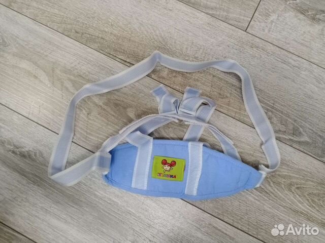 Вожжи поводок для ребенка