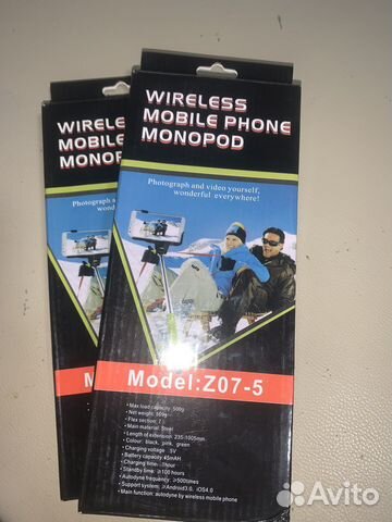 Беспооводной монопод Z07-5