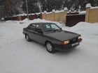 Audi 80 1.6 МТ, 1985, битый, 518 000 км