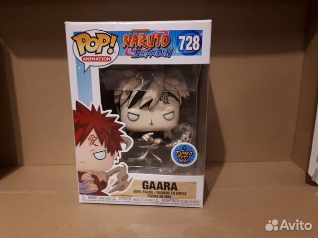Funko pop 728 Gaara (Custom)