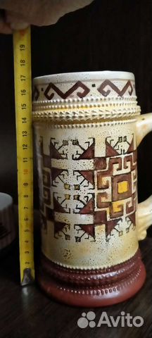 Кружка пивная