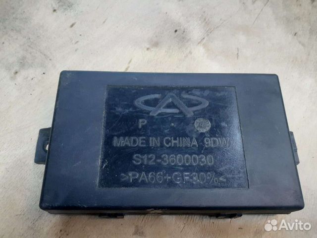 Блок управления комфорта Chery Kimo A1