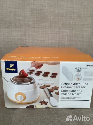 Фондюшница