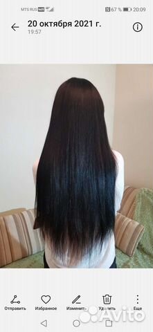 Наращивание волос