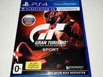 Игры для PlayStation 4 Gran Turismo Sport