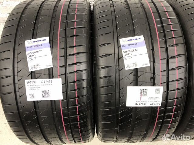 Michelin Pilot Sport 4 S 315/30 R22 107Y