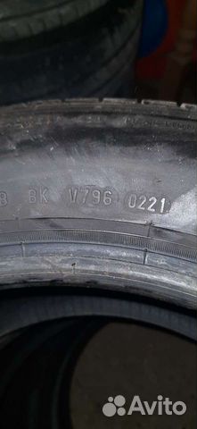 Pirelli Cinturato P1 Verde 205/55 R16