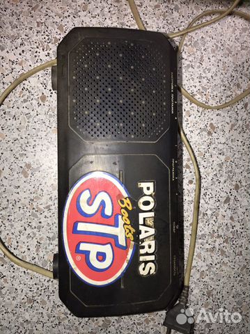 Радиоприемник