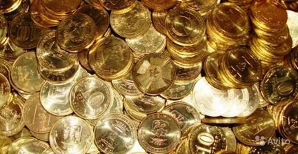 Монеты 10 р. гвс и памятные продам