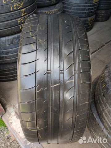 Dunlop SP QuattroMaxx 275/40 R21 107Y