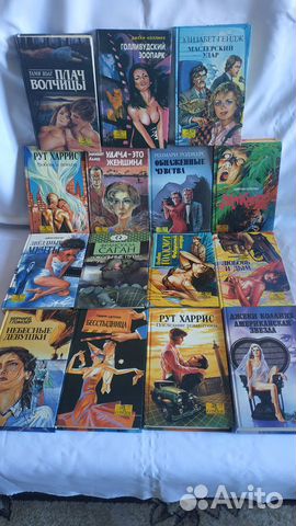 Книги серия 