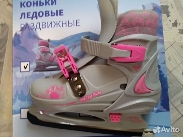 Коньки детские