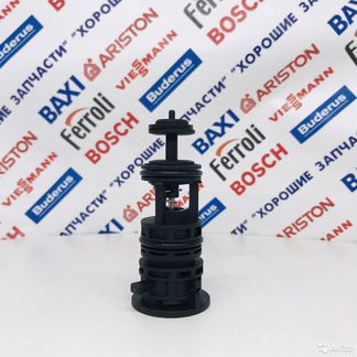 Картридж трехходового клапана пластик (baxi)