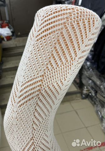 Колготки белые хб