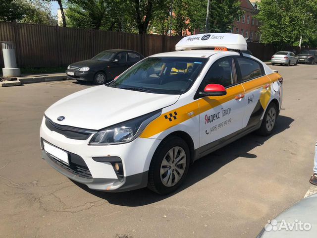 Арендовать авто под такси