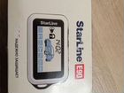 Брелок для автосигнализации StarLine E90 объявление продам