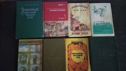 Книги разные.3