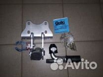 Фаркоп Toyota Land Cruiser Prado с сертификатом