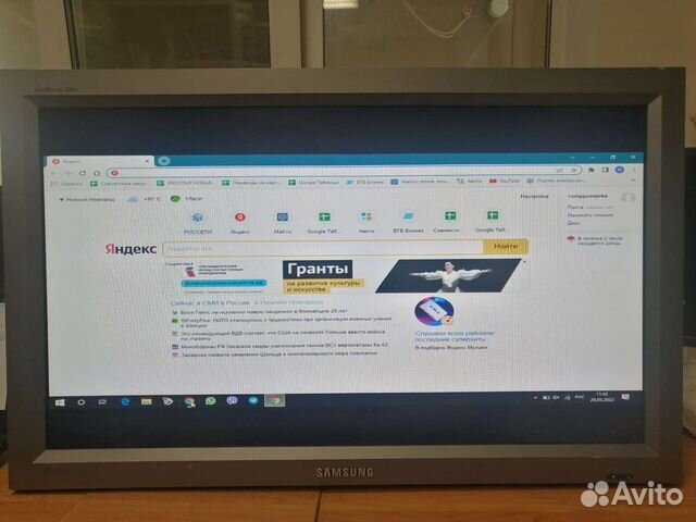 Монитор панель 32 дюйма Samsung 320PX