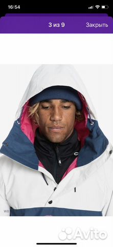 Куртка quiksilver штаны сноубордические мужские