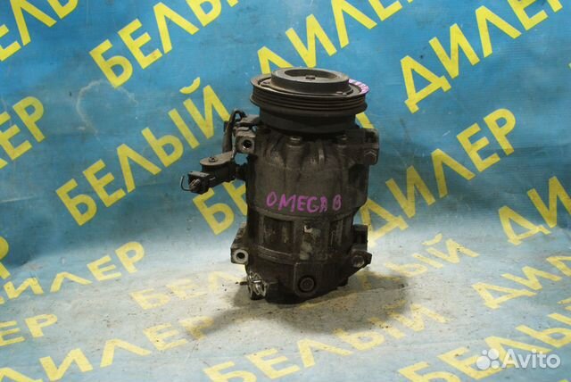 Компрессор кондиционера Opel omega B