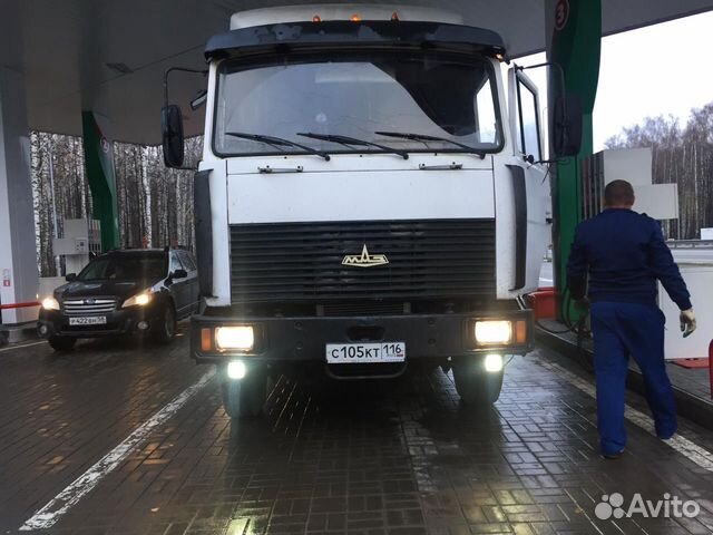 Маз 543203 220