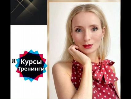 Alena shuma - Уход дома на уровне салона
