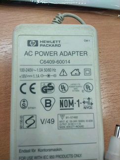 Адаптер питания hp