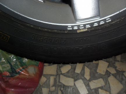 Продам колесо в сборе