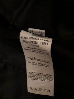 Пуховик Class Roberto Cavalli