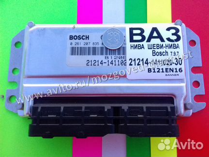 Эбу Мозг на Ваз Нива 21214-1411020-30 EN16 Эбу Ваз