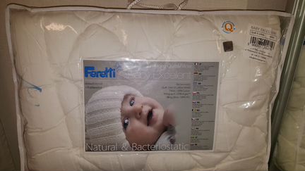 Одеяло Feretti Exelent 100 на 135 Cotton
