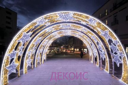 Светодиодная арка